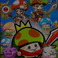 キノコ伝説　BUDDY