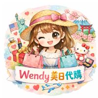 2/24-3/15🇯🇵東京連線🌷溫蒂選物