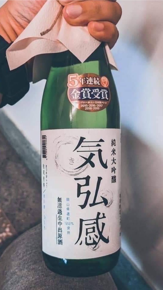 沒事別惹事