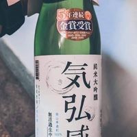 沒事別惹事