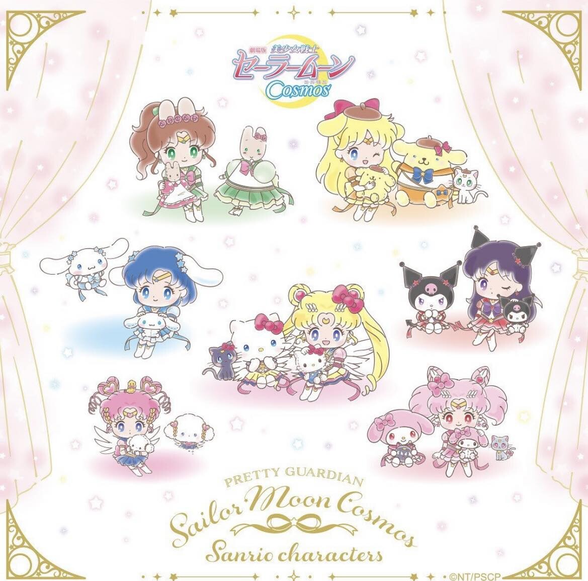 KITTY化身月野兔！三麗鷗Ｘ美少女戰士聯名登場，KITTY露娜玩偶太萌，變身器收納袋必收