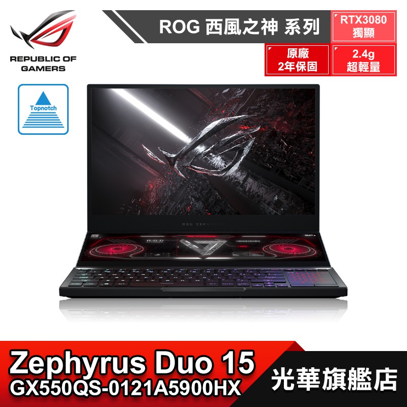 德總電腦3C 光華實體門市 購買有保障本店為各品牌原廠授權經銷商點選❤️喜歡我們商品 加入購物車 急速出貨-----------------------------------------------