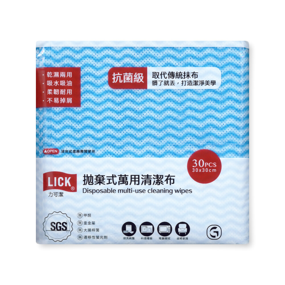 鉅瑋力可潔 - 拋棄式萬用清潔布(抹布) 30張/包