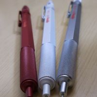 ペン回しの雑談部屋