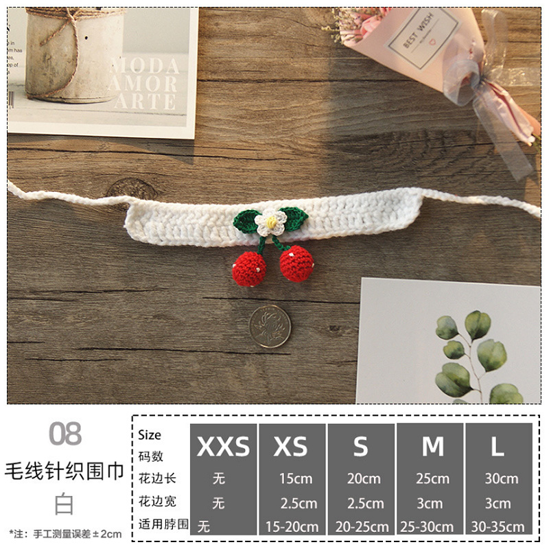 愛寵寵物寵物貓咪狗狗手工編織毛線項圈脖子裝飾品泰迪比熊柯基貓草莓圍脖