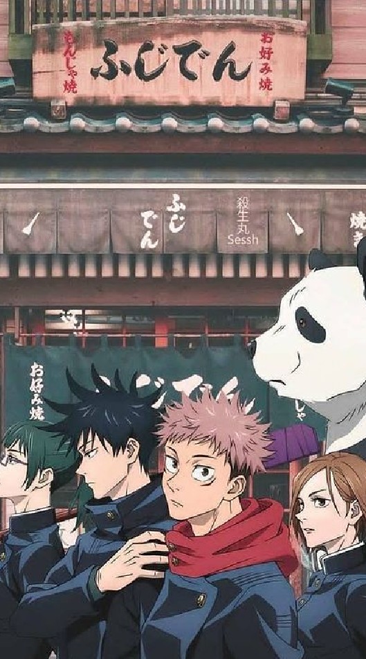 Jujutsu kaisen​ [กาว.]​