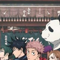 Jujutsu kaisen​ [กาว.]​