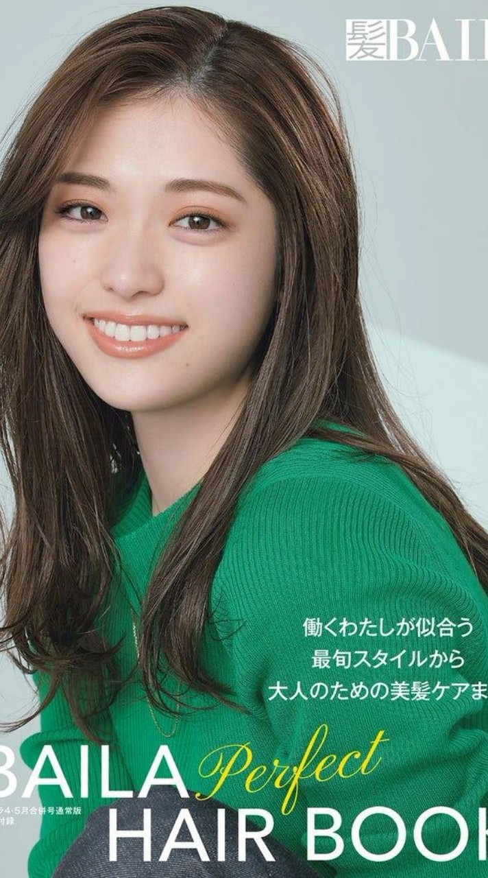 松村沙友理の応援団