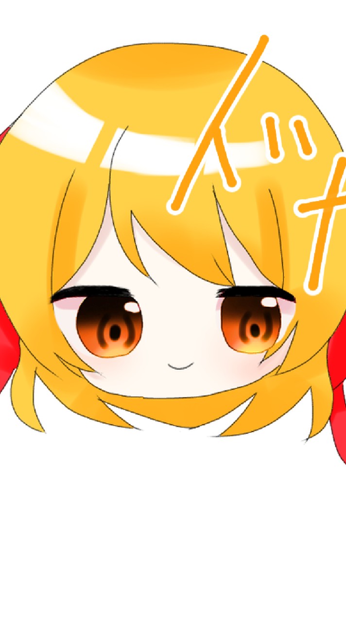 OpenChat 雑談of暇人の集まり