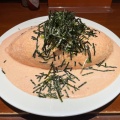 明太子オムライス - 実際訪問したユーザーが直接撮影して投稿した松原町洋食ジャンジャンブルの写真のメニュー情報