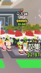 ブレイン盗むメインオプ！来てね！