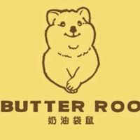 Butter roo 奶油袋鼠-台南東興店