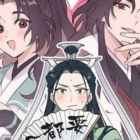 嘻嘻嘻~