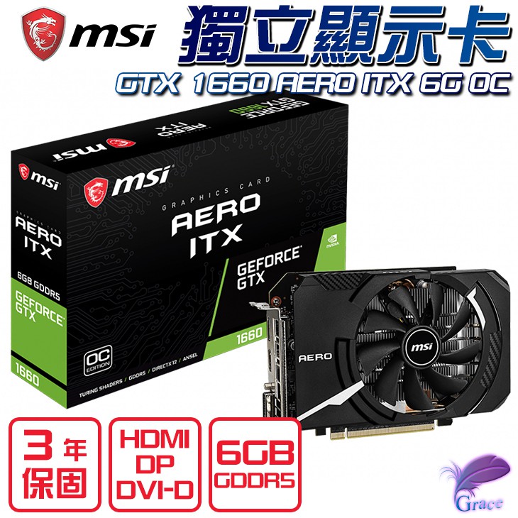 超高畫質（UHD ）傳遞出高達 4倍1080P的畫面，讓您在遊戲過程中能享受到更細緻、更清晰的遊戲圖像。● MSI APP PLAYERMSI APP Player與BlueStacks獨家合作開發，