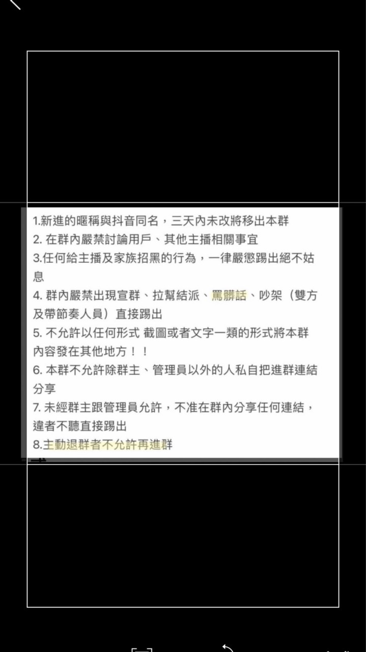 丹尼爾家族♋️