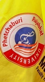 รับน้องดนตรีศึกษา 69