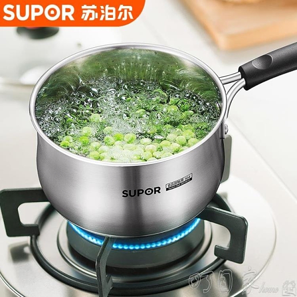 奶鍋不銹鋼304加厚小鍋寶寶嬰兒輔食煮熱牛奶鍋家用電磁爐