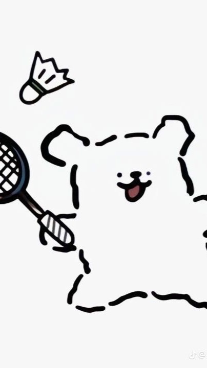 swuบุกคอดแบด