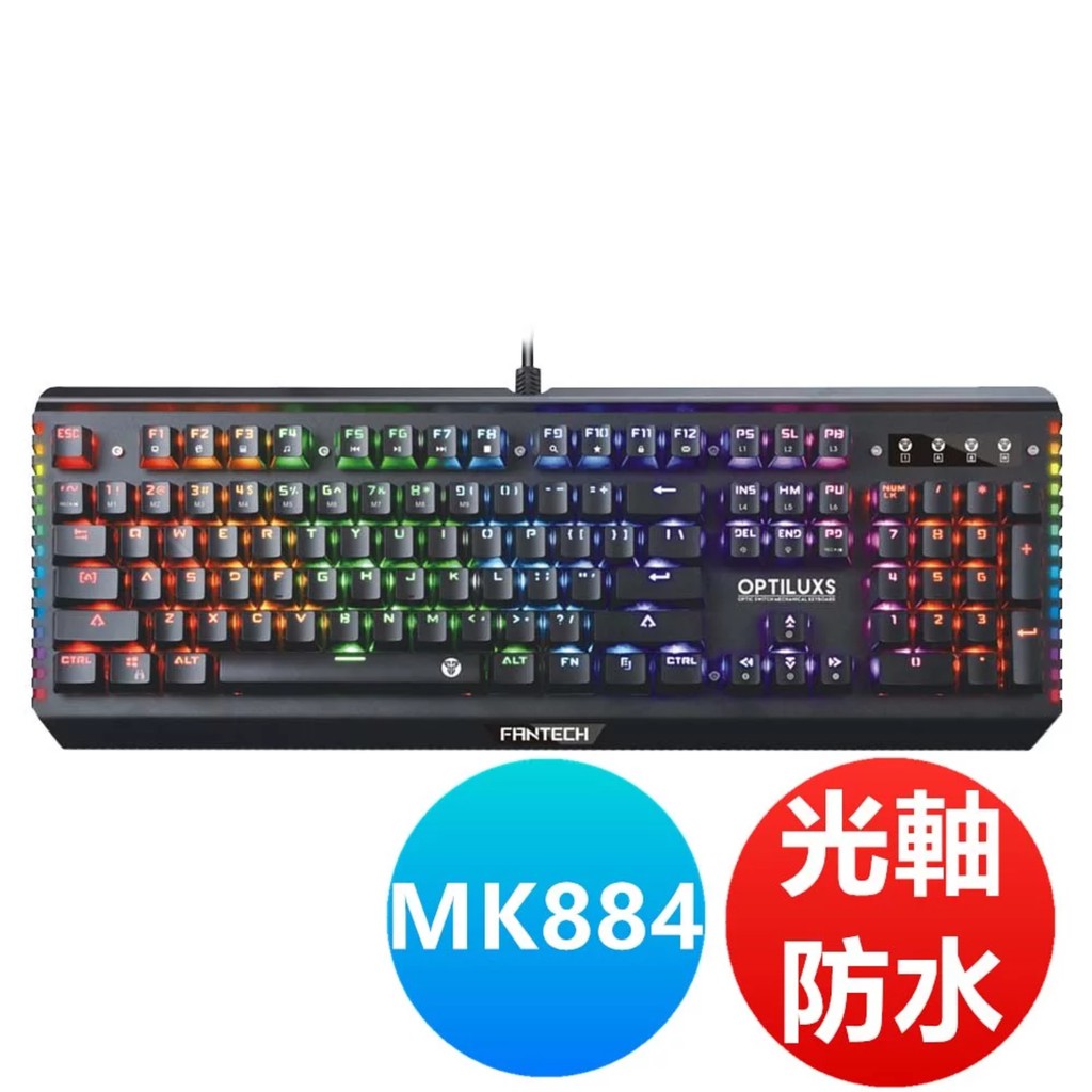 壓力克數為50g段落感是指按壓過程中壓力變化的感覺；比如手滑過平面，中間經過一個小突起物，但是機械式觸發的青軸會有老化變成手感黏滯的問題，所以改光軸觸發後，完美解決了機械的老化問題。※本鍵盤為純英文鍵