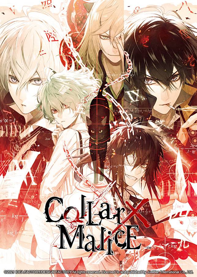 Collar×Malice》中文版開頭影片公開！獨家雙預約特典、限定版