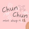 Chun Chun mini shop ♡︎代購♡︎