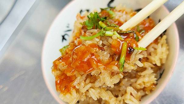 好吃油飯