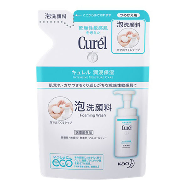 130ml