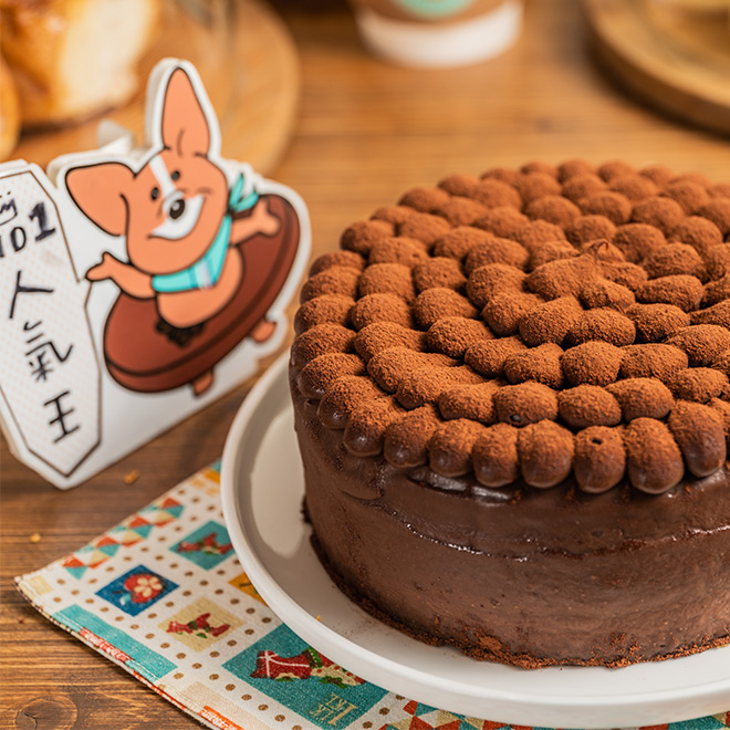 【奶油先生】70%生巧克力蛋糕 (6吋)