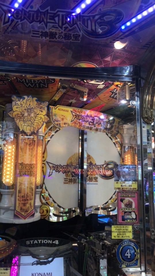 メダルゲーマー憩いの場