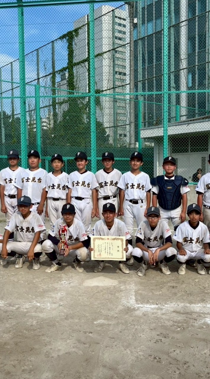 冨士見台中学校　野球部OB