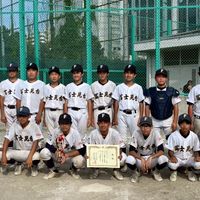 冨士見台中学校　野球部OB