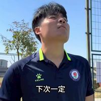 粉丝群