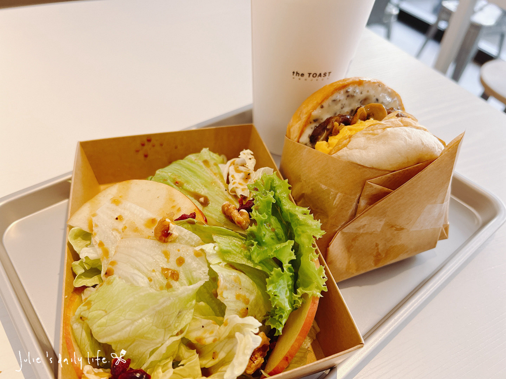 brunch,MENU,the TOAST·PROJECT,三明治,內用,單點,外帶,套餐,文青風,早午餐,板橋,江子翠,漢堡,菜單 @跟著Julie一起走吧