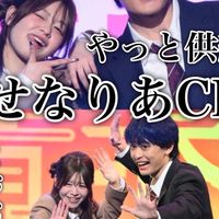 米澤りあちゃんチーム‼️