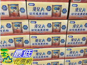 [COSCO代購] C118387 ENFAMIL A+BABY FORMULA 美強生優生A+育嬰STAGEI配方奶粉 400公克6入