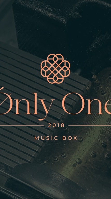 Only one music box