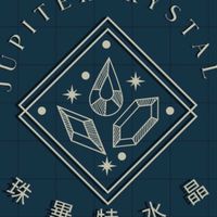 珠畢特水晶討論群