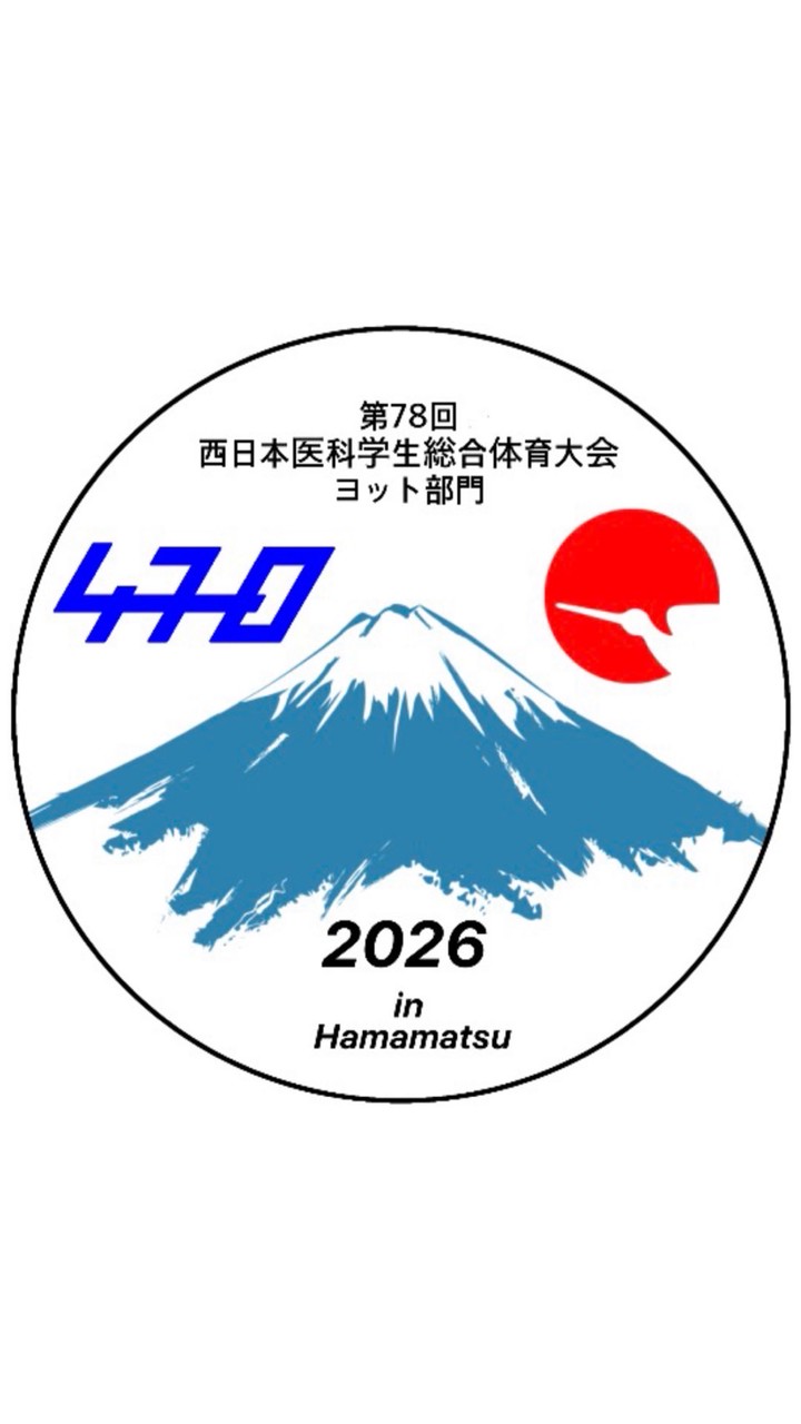 第78回西医体ヨット競技