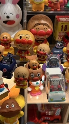 皓好玩具