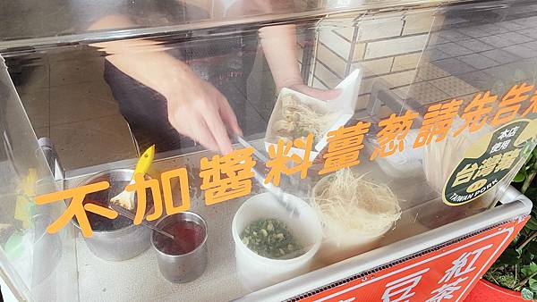 金牌小籠湯包