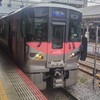 JR西日本岡山駅（普通列車）
