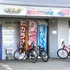 神奈川カラオケオフ会【りあカラ】