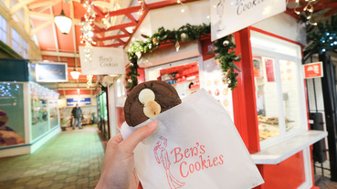 英國餅乾 Ben’s Cookies 發跡於牛津的 Street food，英國伴手禮推薦！