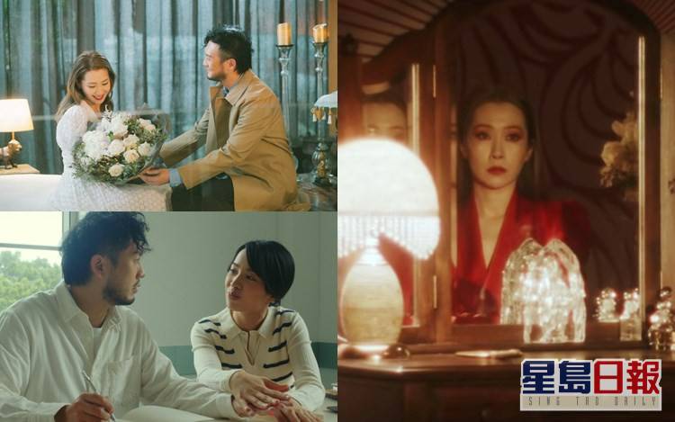 閨蜜客串踢爆有外遇關心妍 愛的告別式 Mv造型似拍鬼片 星島日報 Line Today