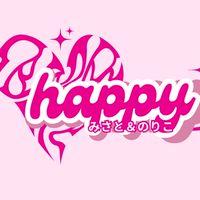 幸せ偏差値爆上げ💖💖みんなで幸せ体質になるROOM