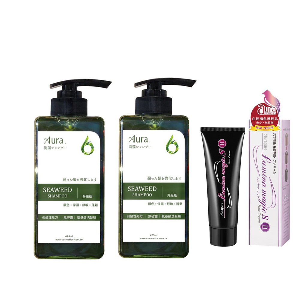 ◆品牌名稱 : 雅鄔樂AURA ◆商品名稱 : 雅鄔樂AURA 光彩護汝髮 (第二代) 銀離子感光 白髮補色護髮乳 75g◆容量/規格: 75g x 1入◆保存期限: 2022/05/06◆貨源: 公