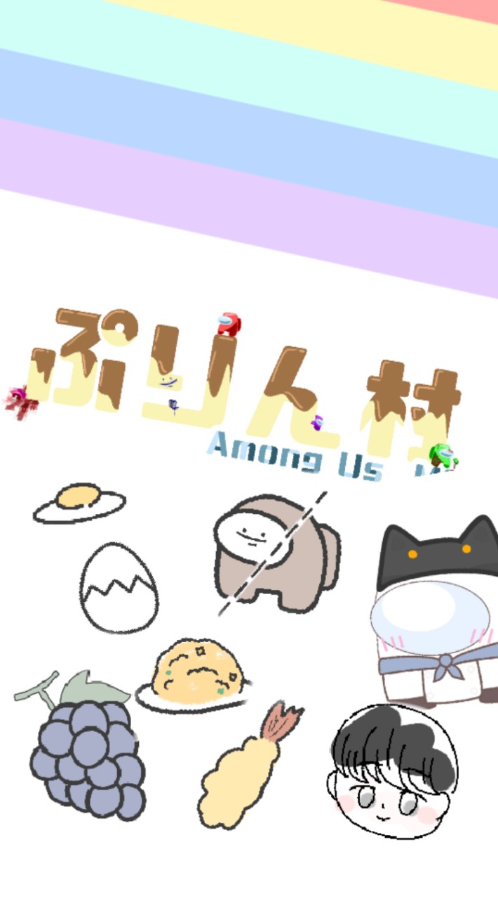 Among Us MOD いろいろ‼️