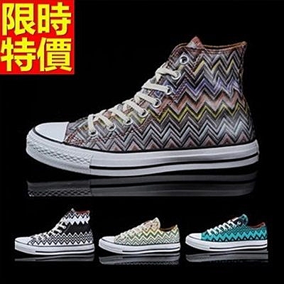 帆布鞋-時尚波浪紋透氣百搭男女休閒鞋(單雙)4色[巴黎精品]