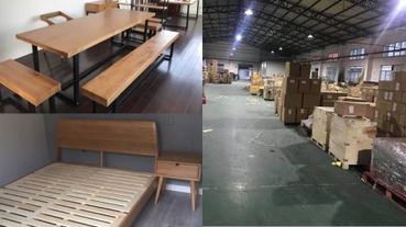 超簡單! 雙11淘寶買家具、居家用品，集運流程圖文教學