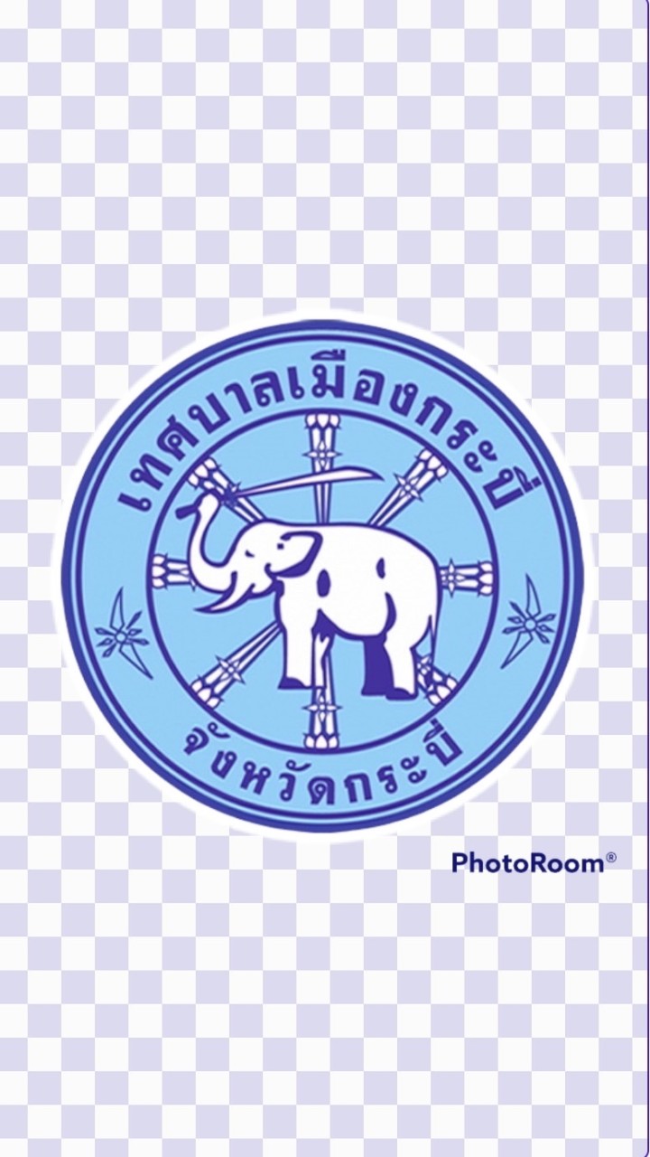 รับฟังปัญหาความต้องการของประชาชนและหน่วยงานต่างๆ